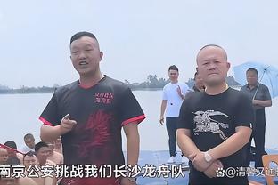 缅怀传奇，多特和标准列日赛前默哀悼念贝肯鲍尔