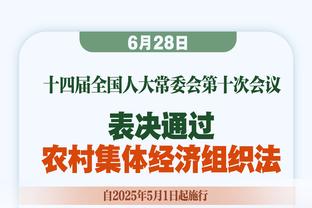 球迷晒梅西中国香港行赛前见面会视频：梅西签名+微笑合影