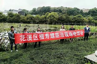 外线开火！开拓者第三节单节飙中10记三分 三节三分31中16