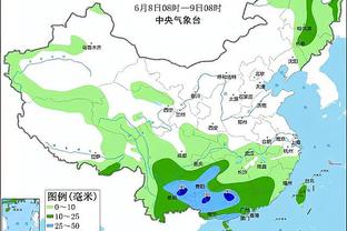 雷竞技raybet推荐码截图0