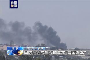 江南游戏客户端官网