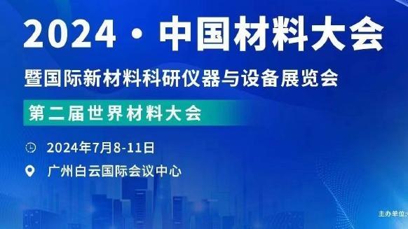 华体会在线登录入口截图3