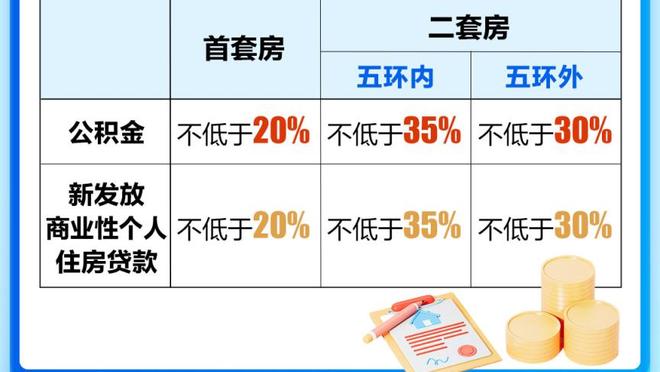 博尔顿官方确认：此前在比赛中遭遇心脏骤停的71岁球迷已经离世